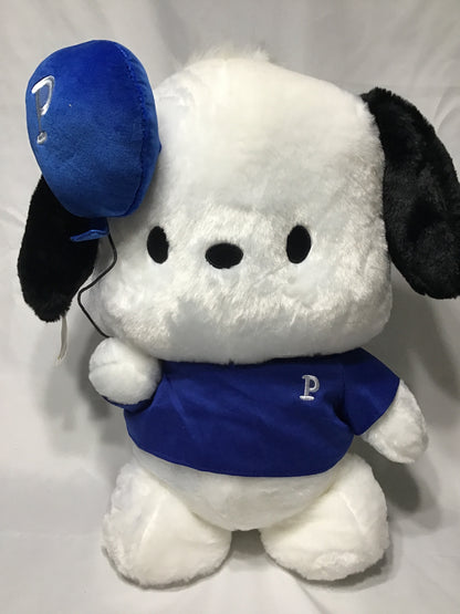 18in Plushy