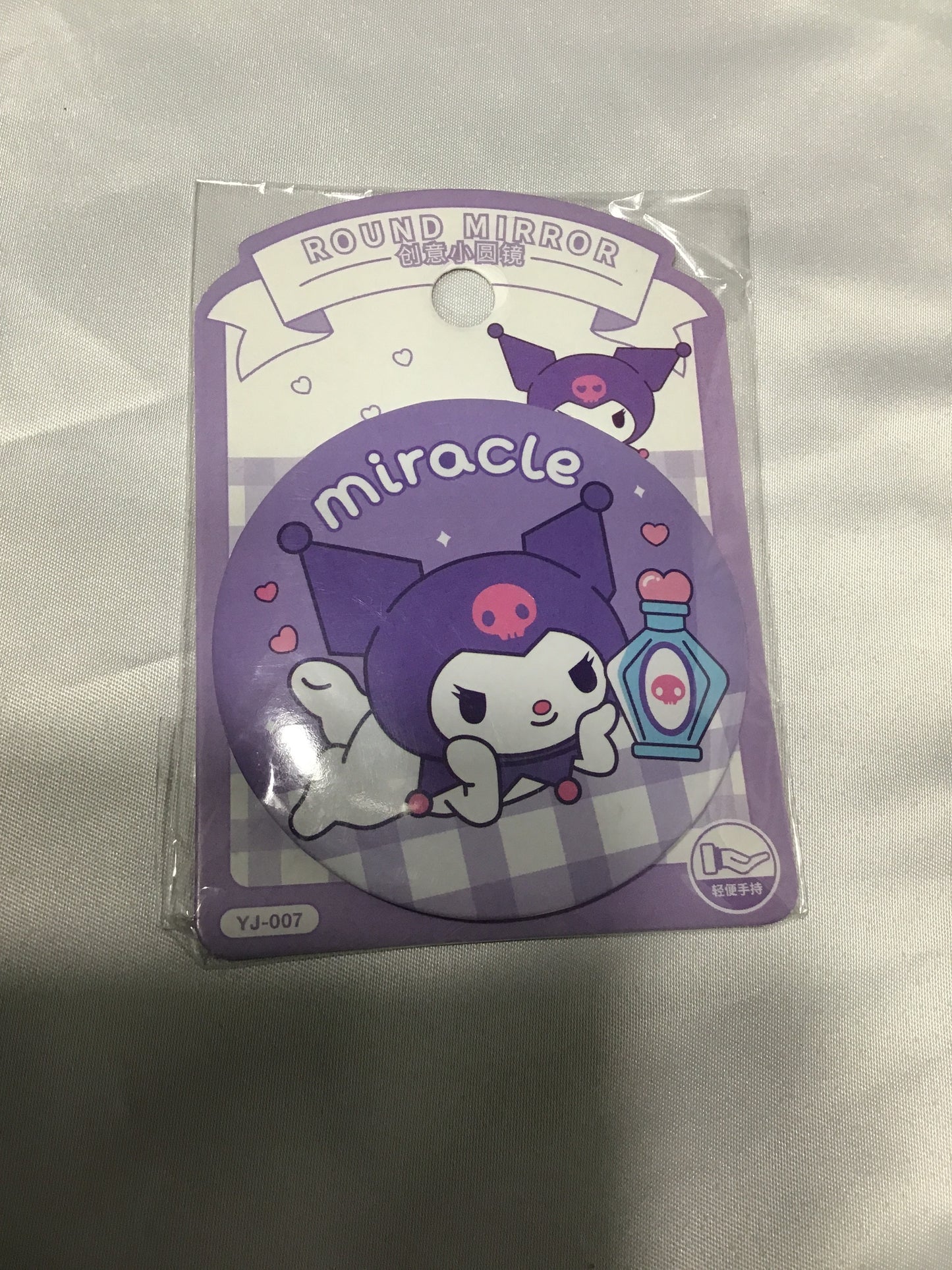 Mirrors
