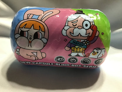 Blind Boxes