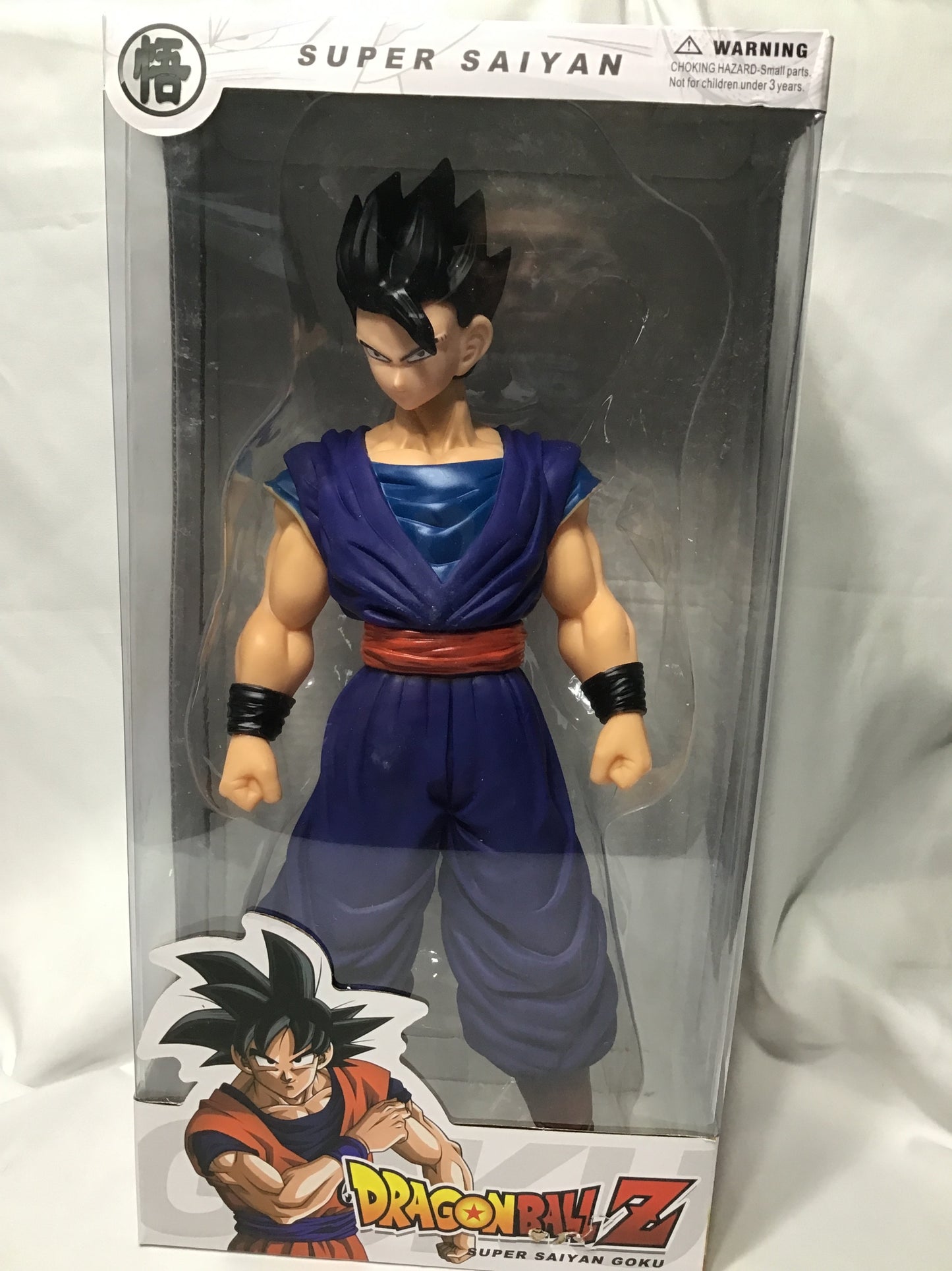 14in Action Figures