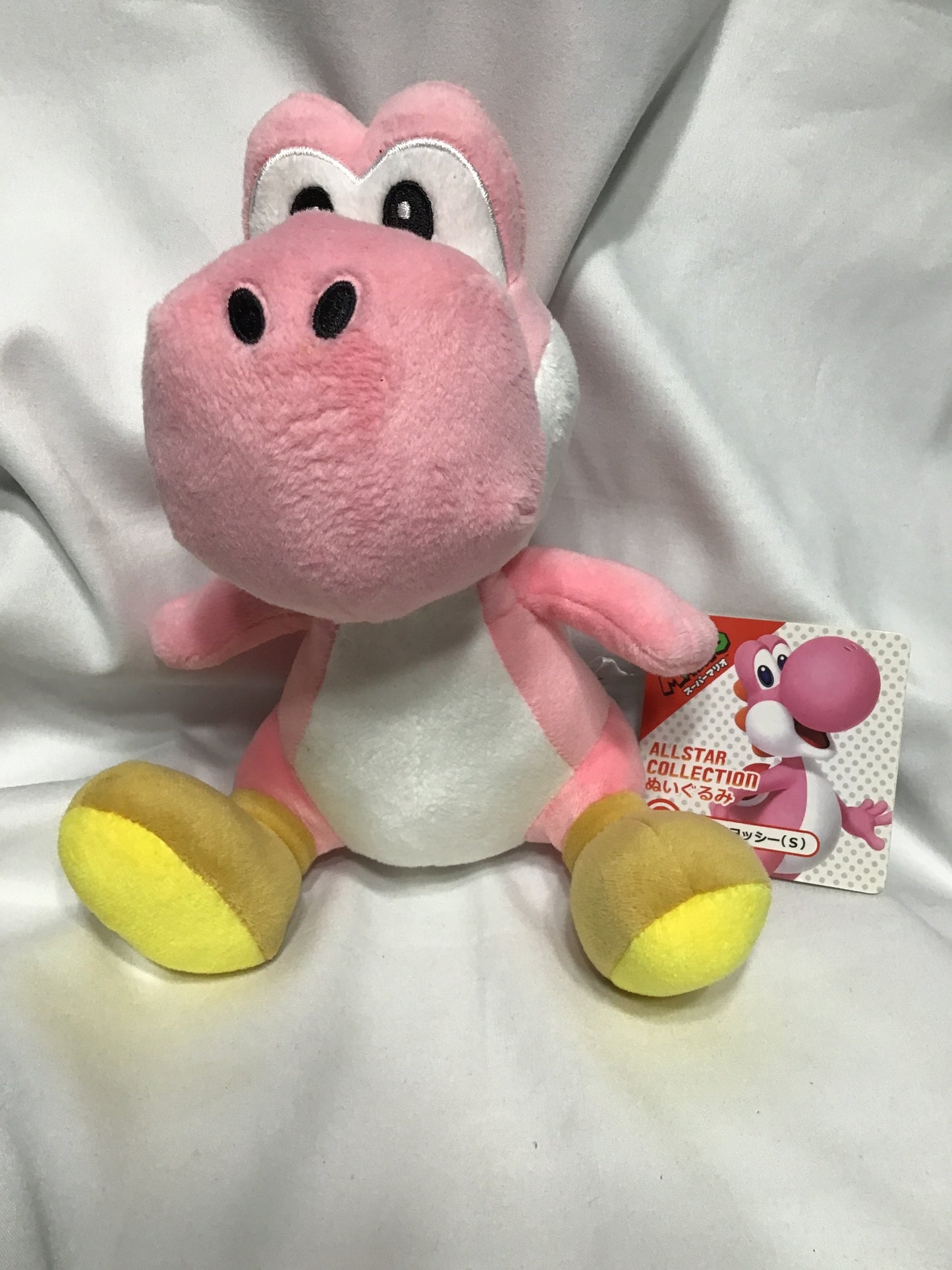 $5 Plushies