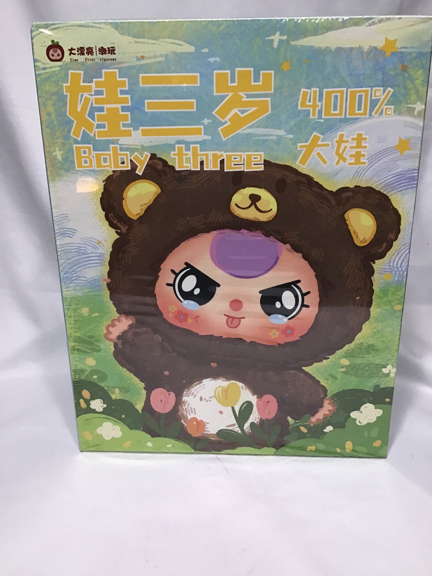 Baby Three 400%