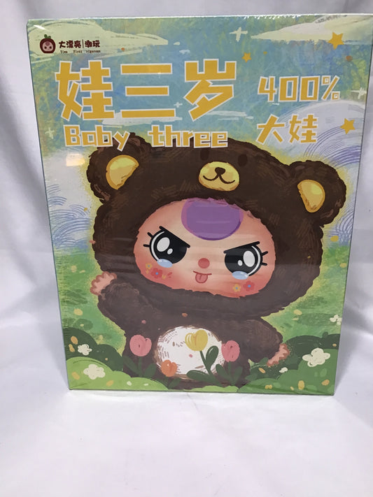 Baby Three 400%