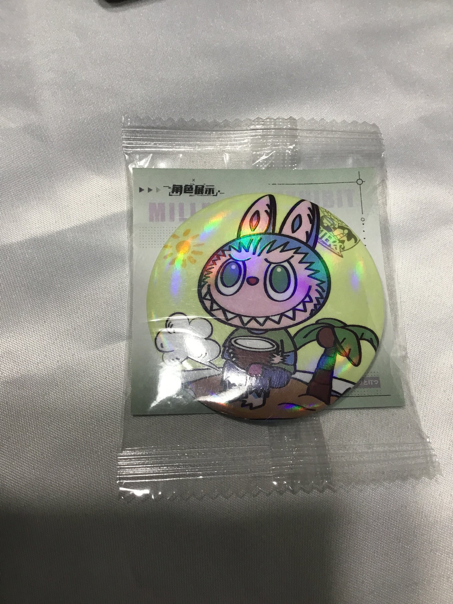Buttons